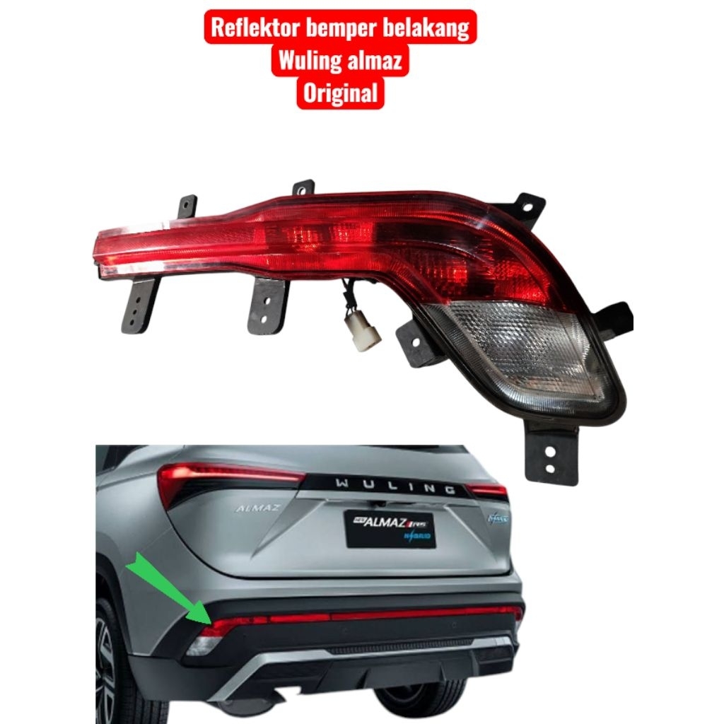 lampu reflektor bemper belakang wuling almaz