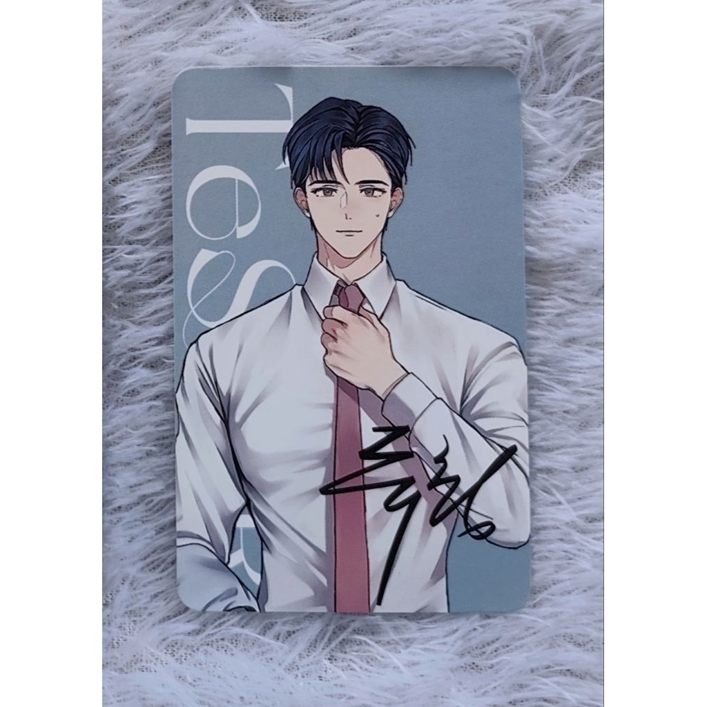 Photocard Funding Ryu Chungwoo TeSTAR Official Debut or Die