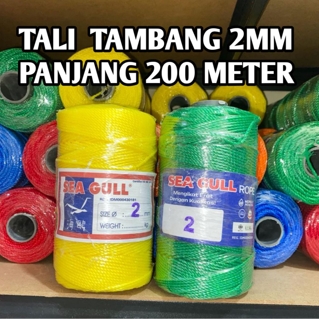 

Tali tambang 2mm 200 meter sea gull / Tali tampar pe / Tali layangan Senar layangan benang layangan / tali dadung tali plastik