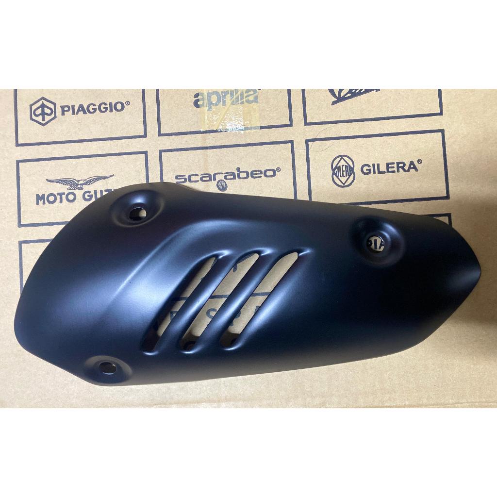 Cover Knalpot Vespa LX S 125 Iget