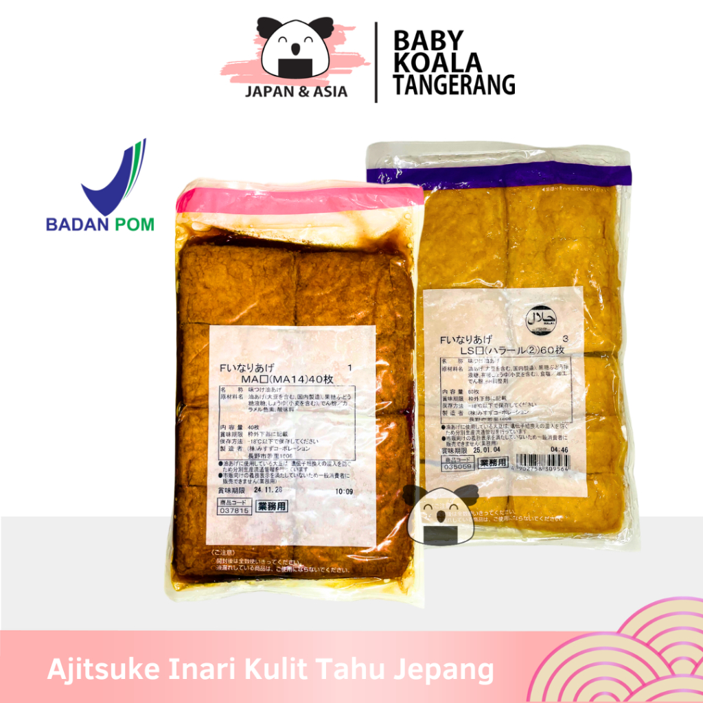 

AJITSUKE INARI AGE Kulit Tahu Jepang Halal │ Kantung Tahu Goreng Berbumbu untuk Sushi -BKT