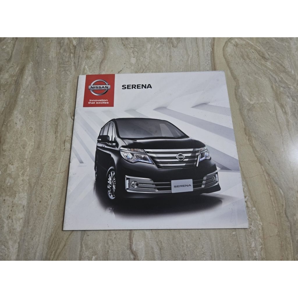 brosur katalog mobil nissan serena 2017 booklet buku
