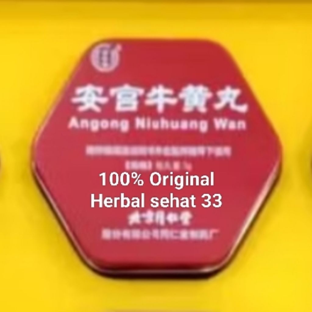 Angong niu huang wan asli 100%