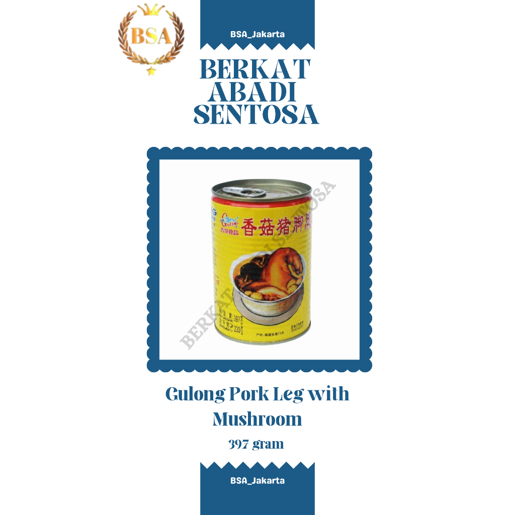 

Gulong Pork Leg with Mushroom (397 gr)