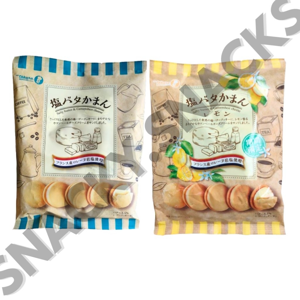 

SNACK JEPANG Takara Biscuit Salty Butter & Camembert Cheese