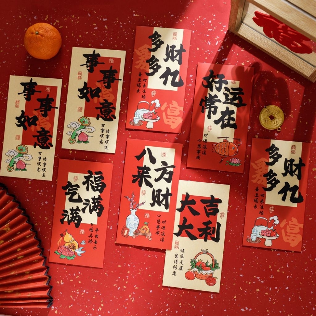 

ANGPAO IMLEK TAHUN 2026 shio Kuda (1 pack isi 6) kualitas premium ukuran panjang