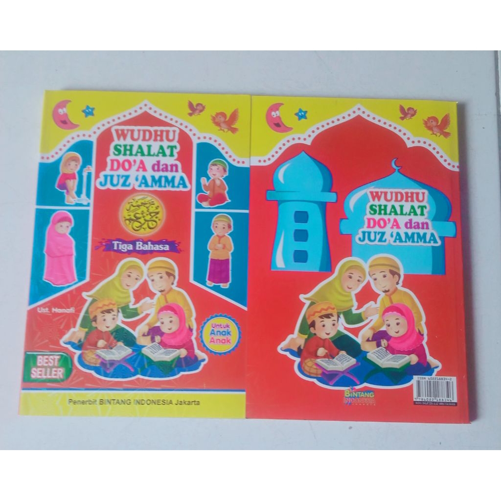 SHOLAT lengkap,Jus amma bergambar