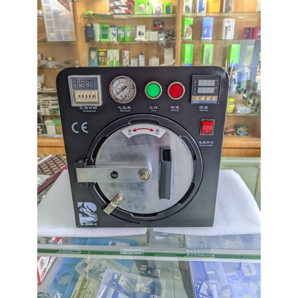 Vacum laminating LCD