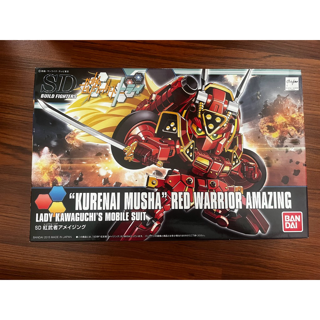 Gundam kurenai musha red warrior amazing SD original bandai