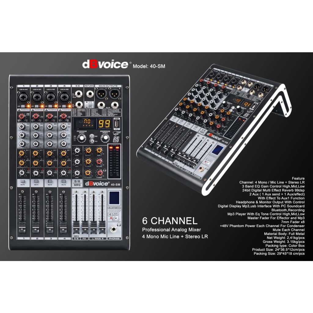 MIXER DBVOICE 4 CHANNEL 40SM Enhanced Audio Mixing Station