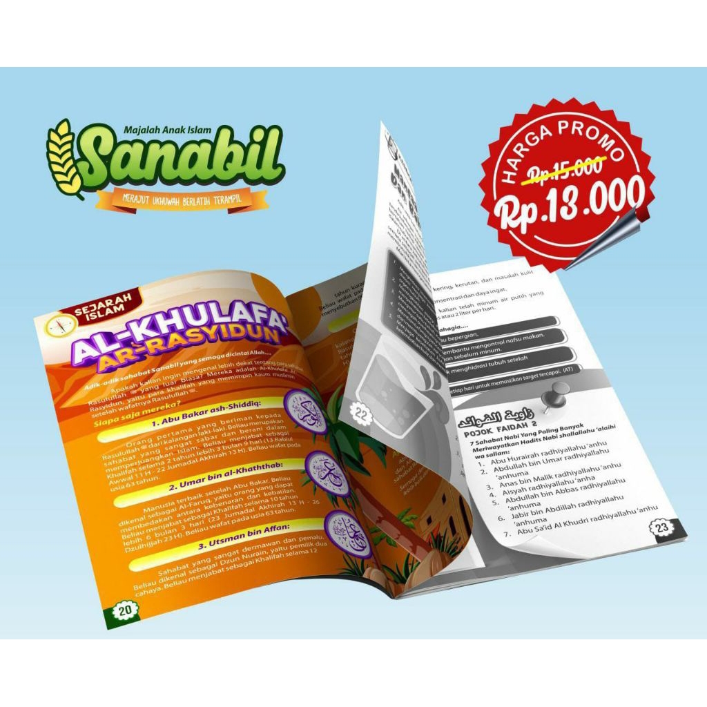 majalah SANABIL edisi perdana