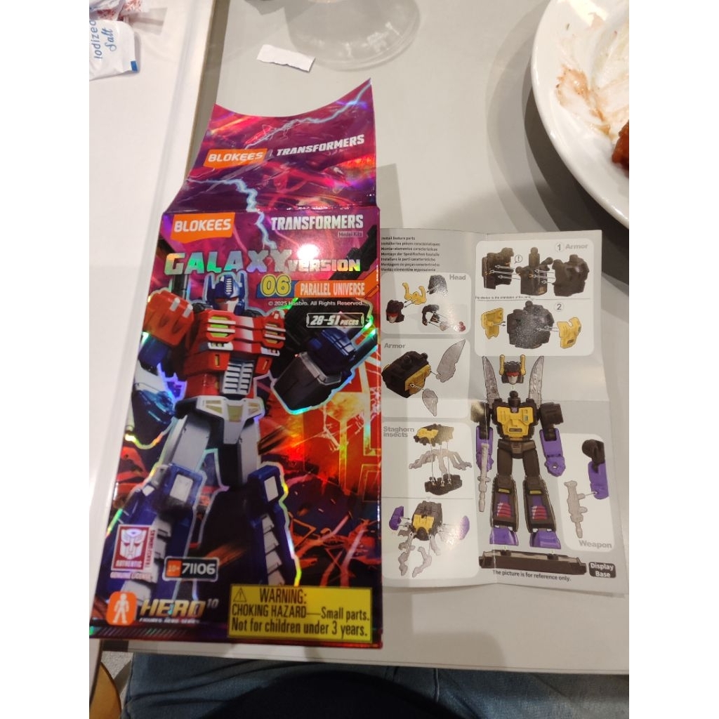 blokees transformers gv 06 kickback