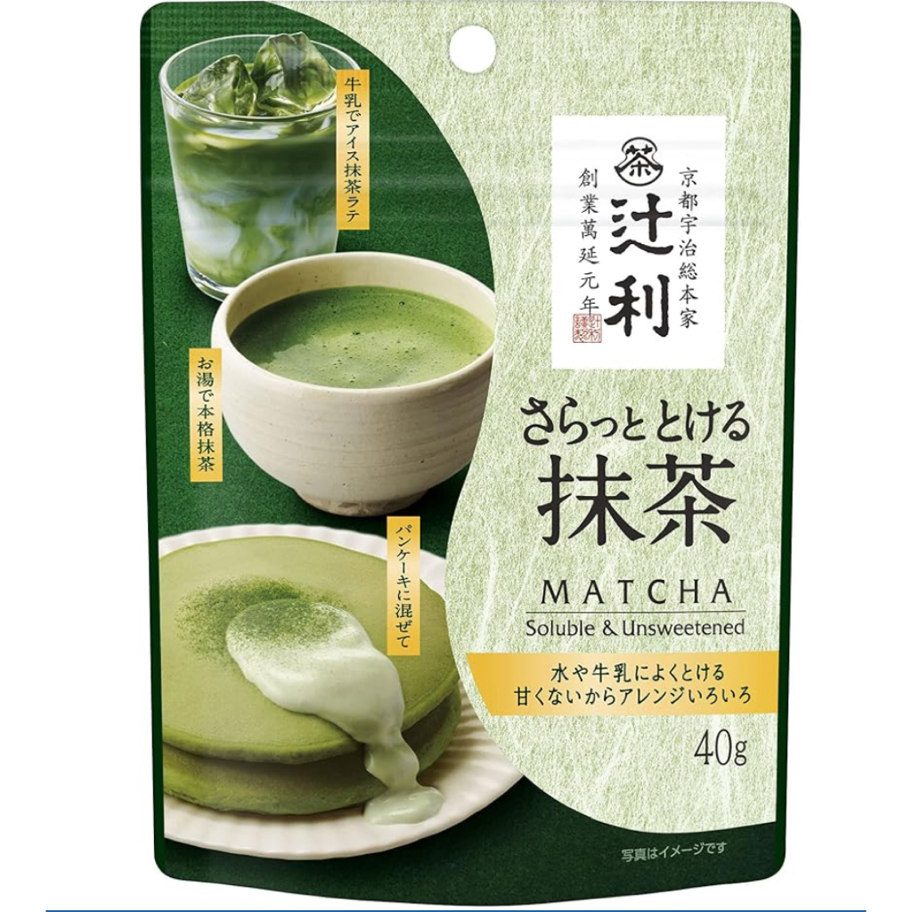

Tsujiri Saratto Tokeru Matcha Matcha Soluble & Unsweetened – 40g