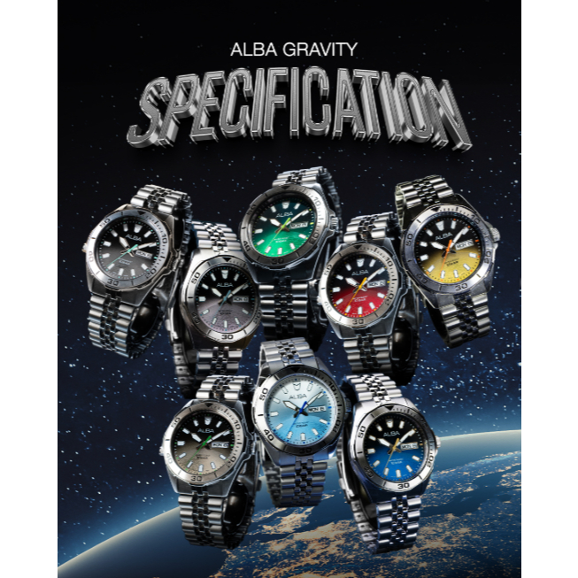 Alba Active Gravity Series Collection
