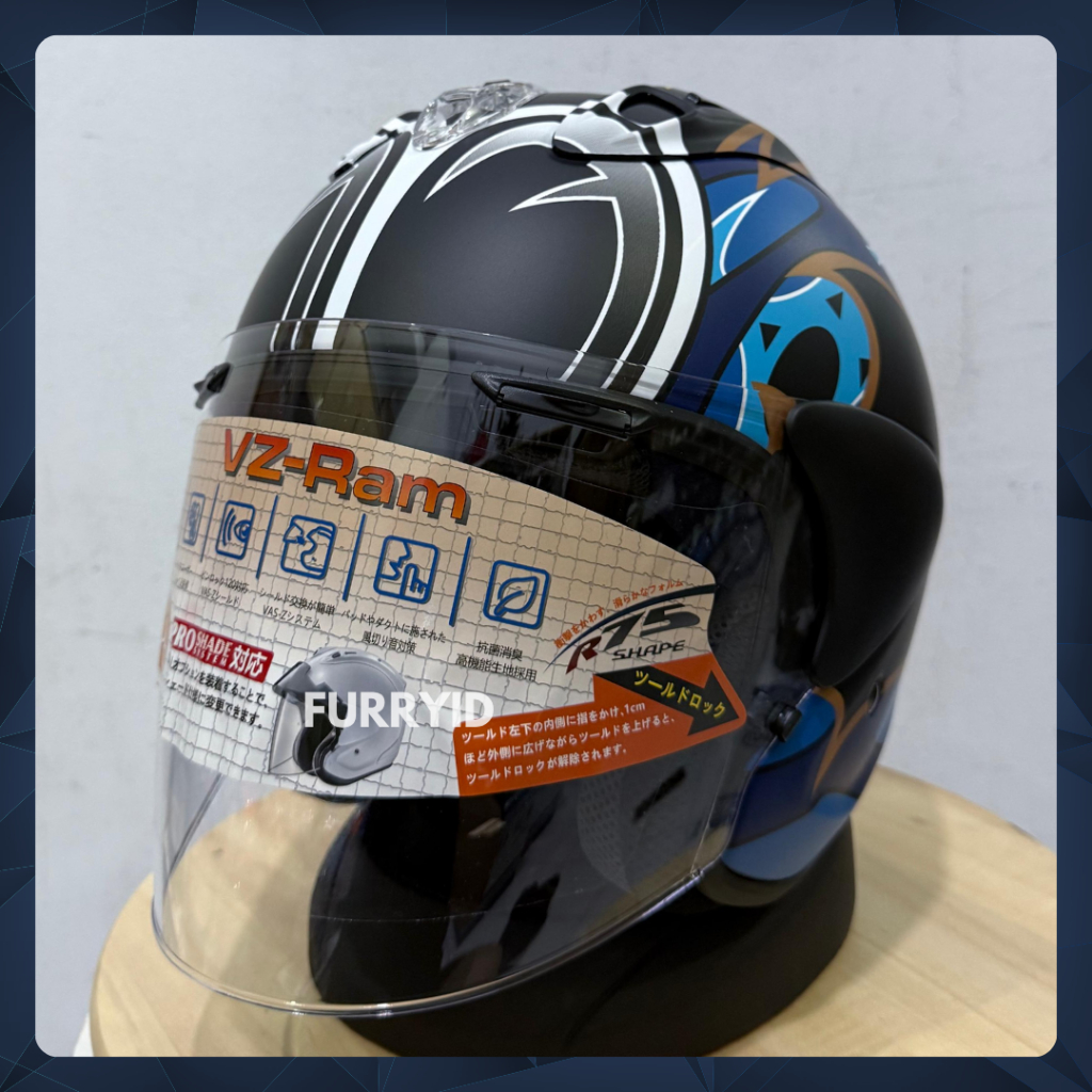 HELM HALF FACE ARAI VZRAM NAKASUGA