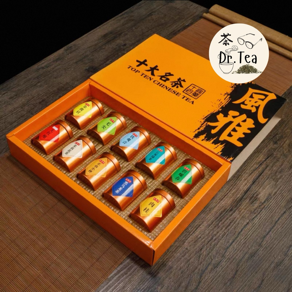 

Dr.Tea - Top 10 Chinese Tea - Tea Hampers