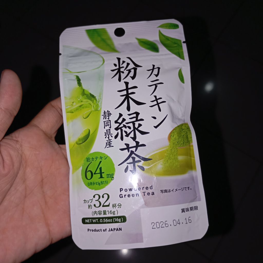 

Japanese Pure Green Tea (Teh Hijau Bubuk)