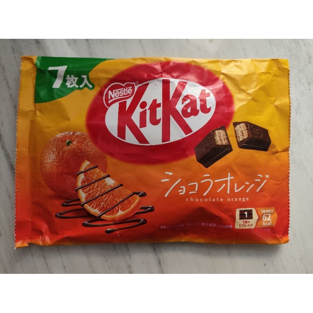 

KitKat Jepang Original rasa jeruk (isi 7 pcs)