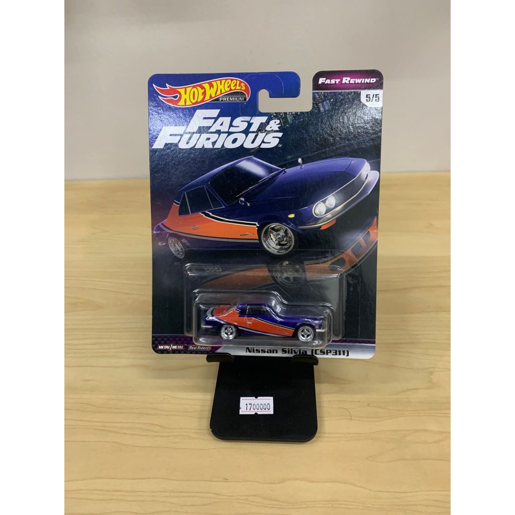 Hotwheels baby monalisa