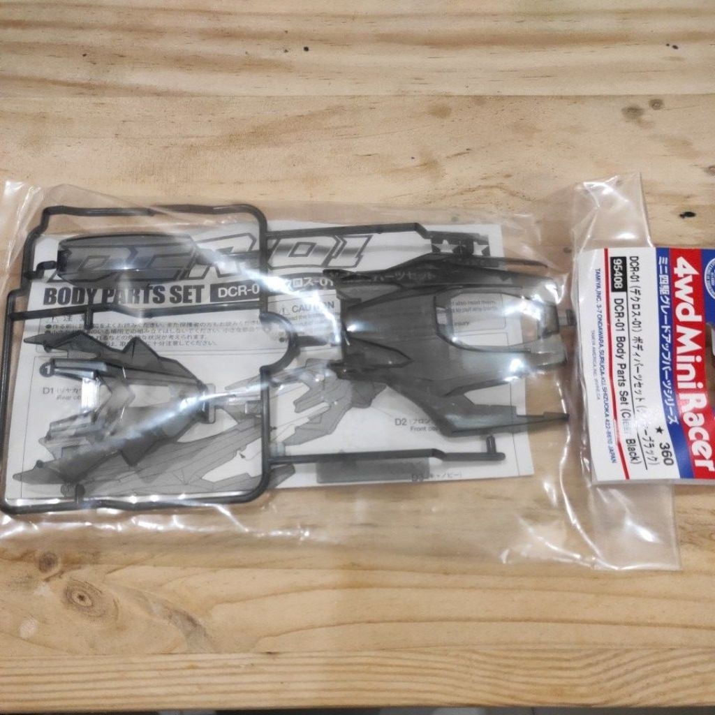 Tamiya 95408 DCR 01 Clear Black