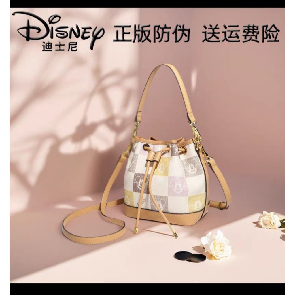 Tas Disney Serut Terbaru