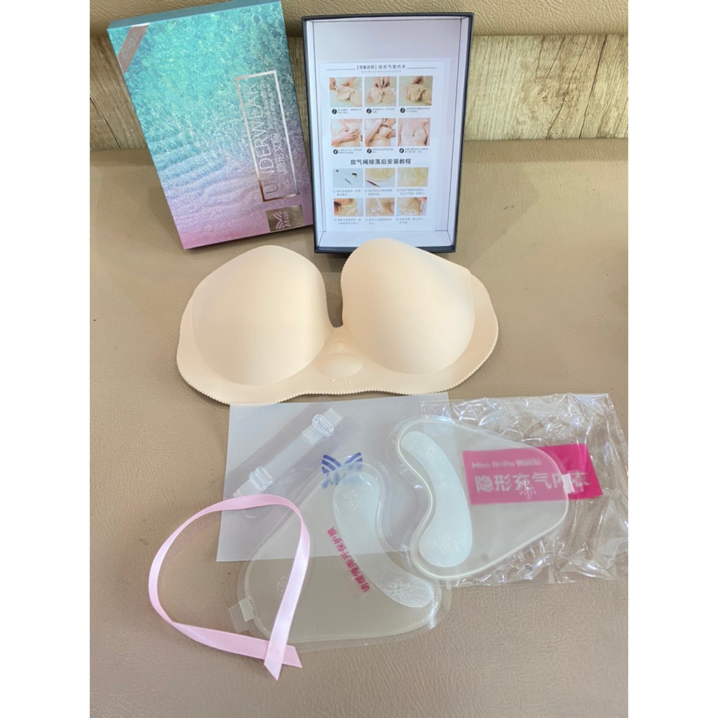 BRA MONTOK ( KHUSUS BAJU PESTA )