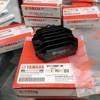 kiprok regulator Yamaha Vixion lama old Ori Thailand 3C1-H1960-00