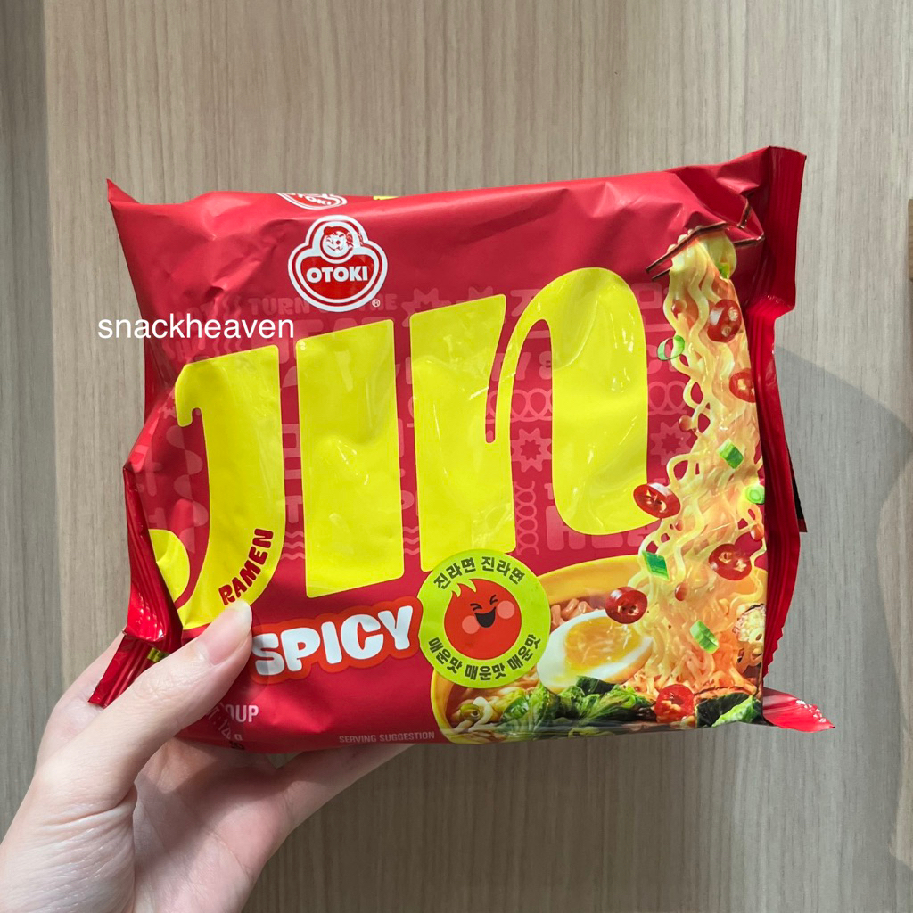 

Ottogi Jin Ramen