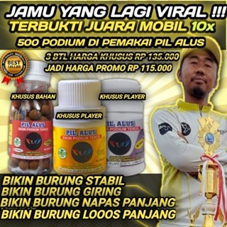 JUAL JAMU MERPATI PIL APE ALUS KOMBINASI 3 BOTOL (MERAH KUNING PUTIH) LAPE ALUS BURUNG MERPATI BALAP