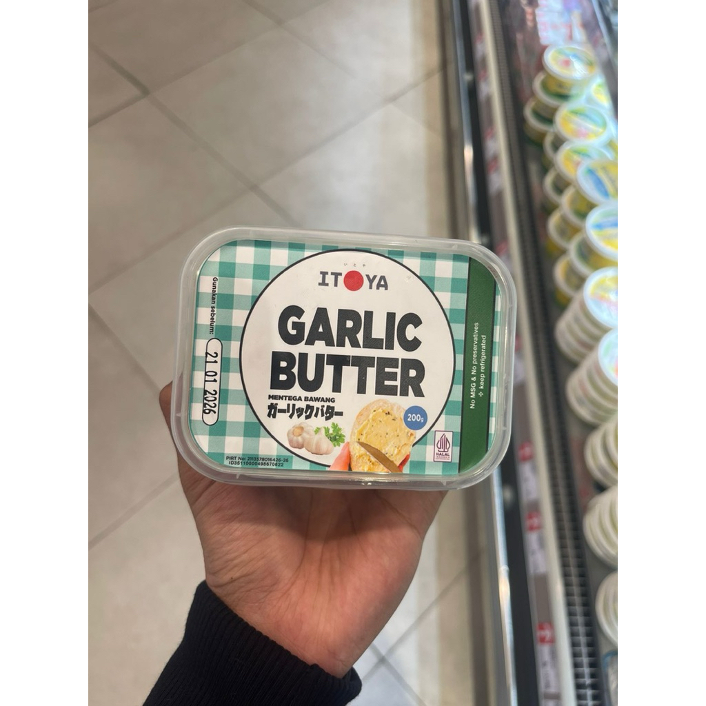 

Itoya Garlic Butter | Mentega Bawang 200g