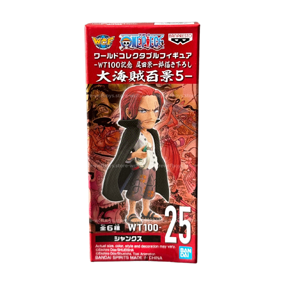 WCF ONE PIECE SHANKS WT100