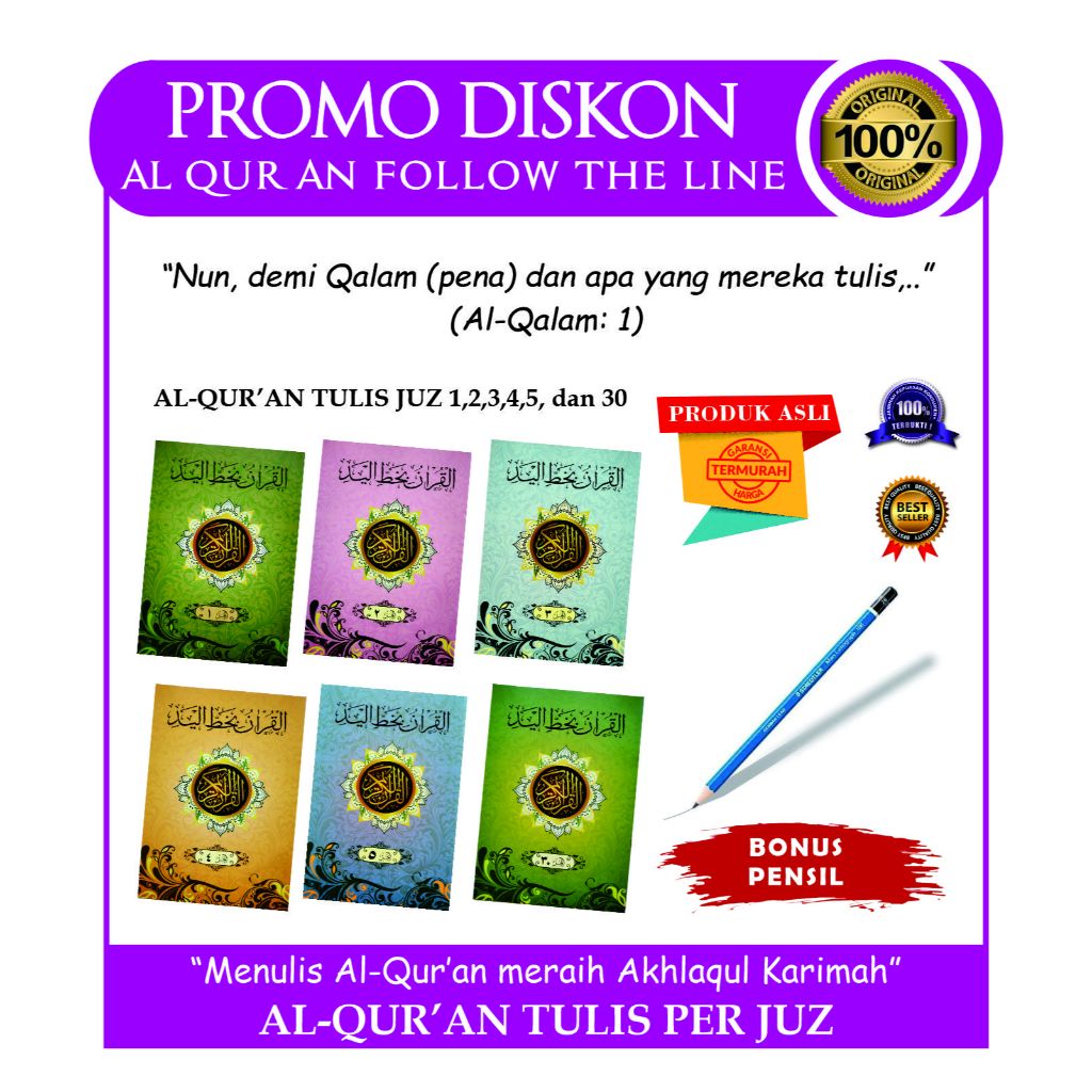 JUZ AMMA TULIS SENDIRI - MAHIR MENULIS HURUF HIJAIYAH / ALQURAN TULIS FOLLOW THE LINE JUZ 1 SAMPAI 5