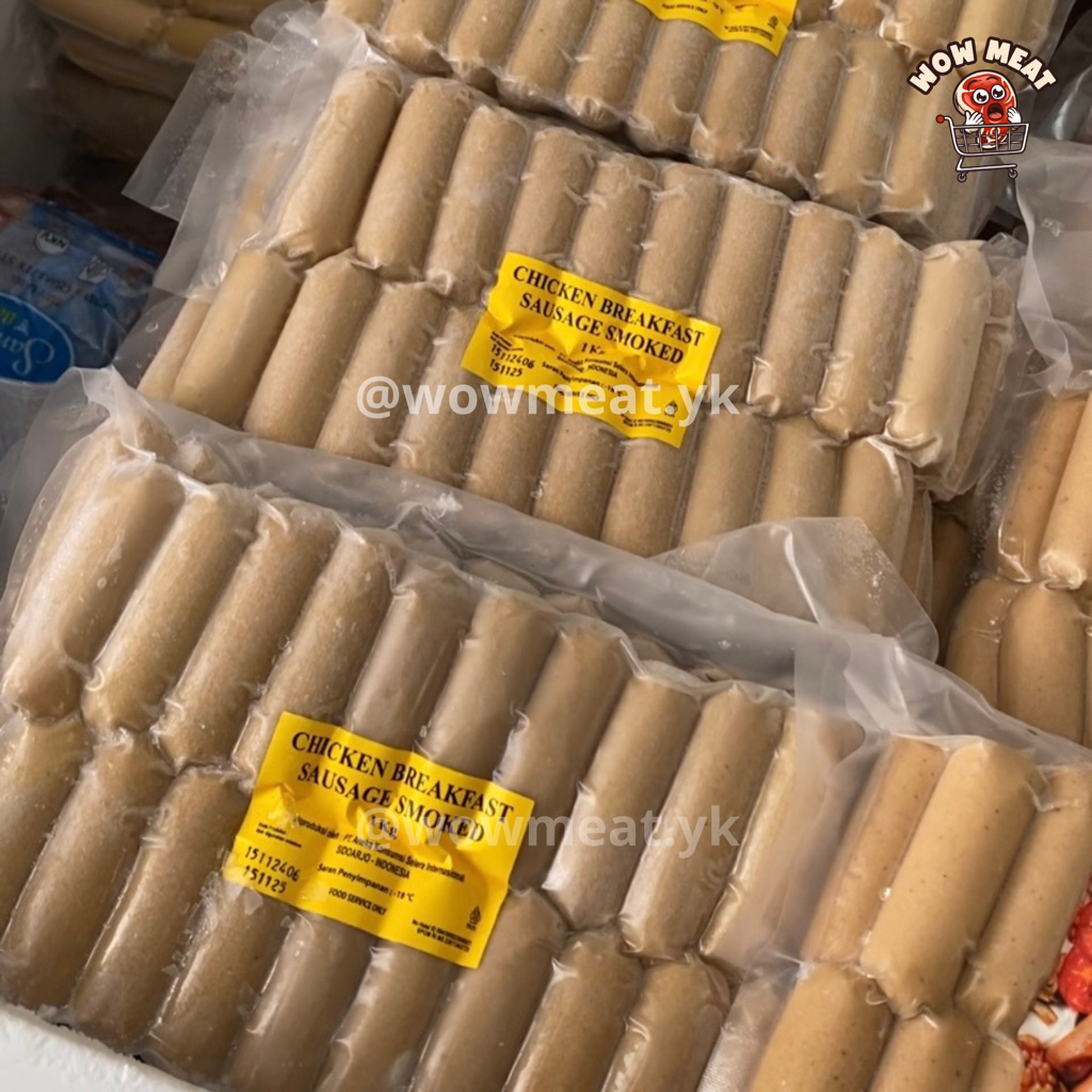 

Sosis Ayam Kansas / Sosis Ayam Breakfast / Sosis HORECA