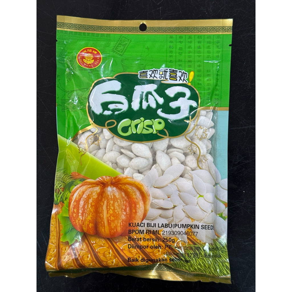

Kuaci Biji Labu (Pumpkin Seeds) 250gr