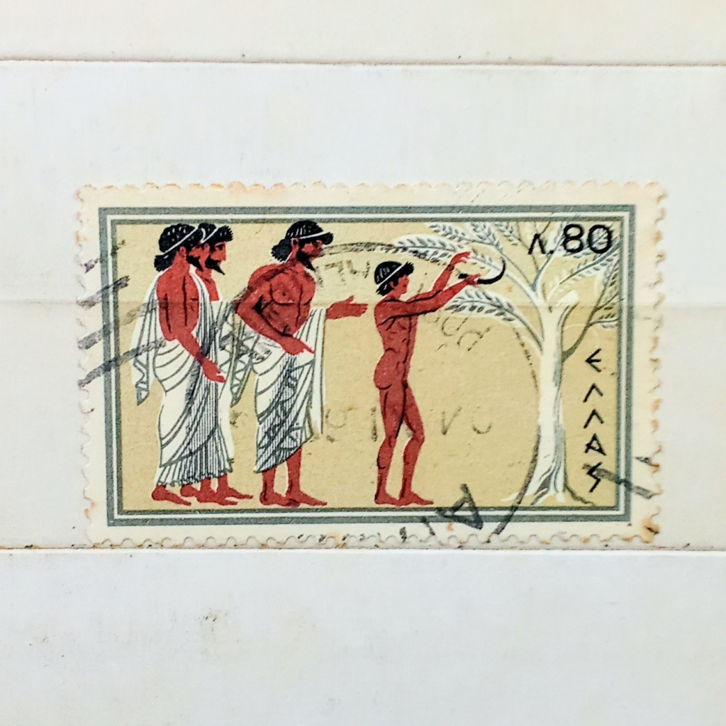 

Prangko Koleksi Filateli Yunani 1960 Olympic Games in Rome