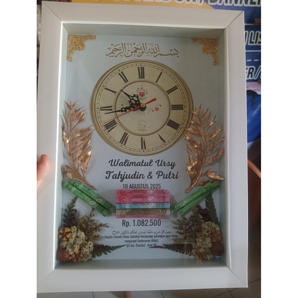 Custom_Bingkai_Mahar_Jam_dinding