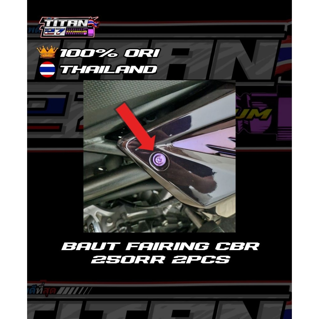 Baut Fairing Body Samping CBR 250RR Titanium Gr 5 2 PCS Original Vietnam Original