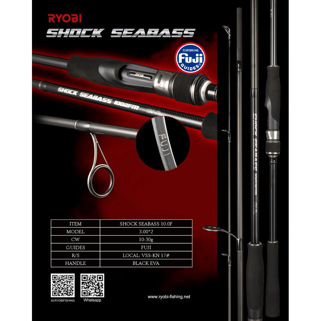 ROD RYOBI SHOCK SEABASS 1002FM