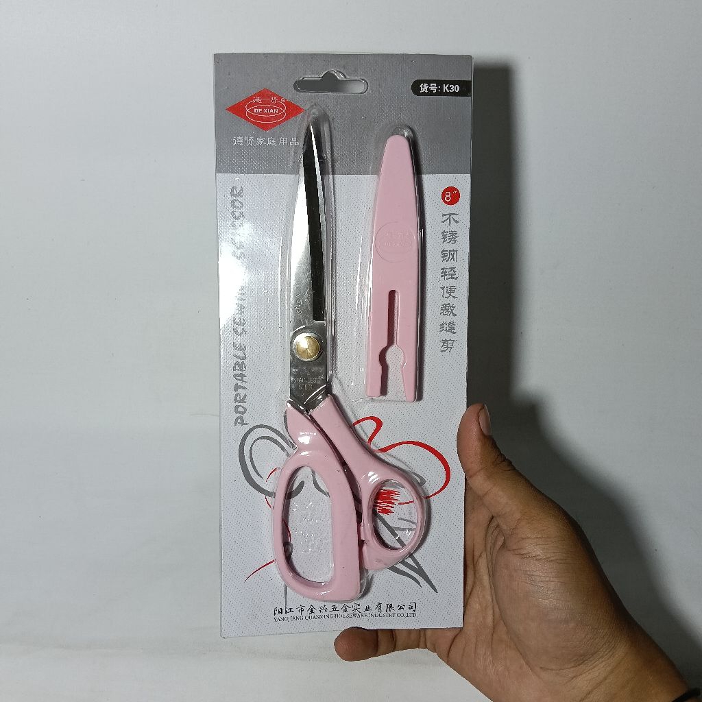 

Gunting Sarung Kain Dan Kertas Stainless Tajam