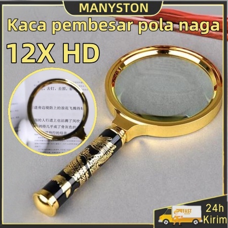 

Kaca Pembesar Motif Naga ORIGINAL 12X Motif Naga Dragon Lup Lensa Handheld Magnifier Magnifyi Magnifier Gelas Kaca Pembesar Magnifier Glass Untuk Membaca Dan Perhiasan
