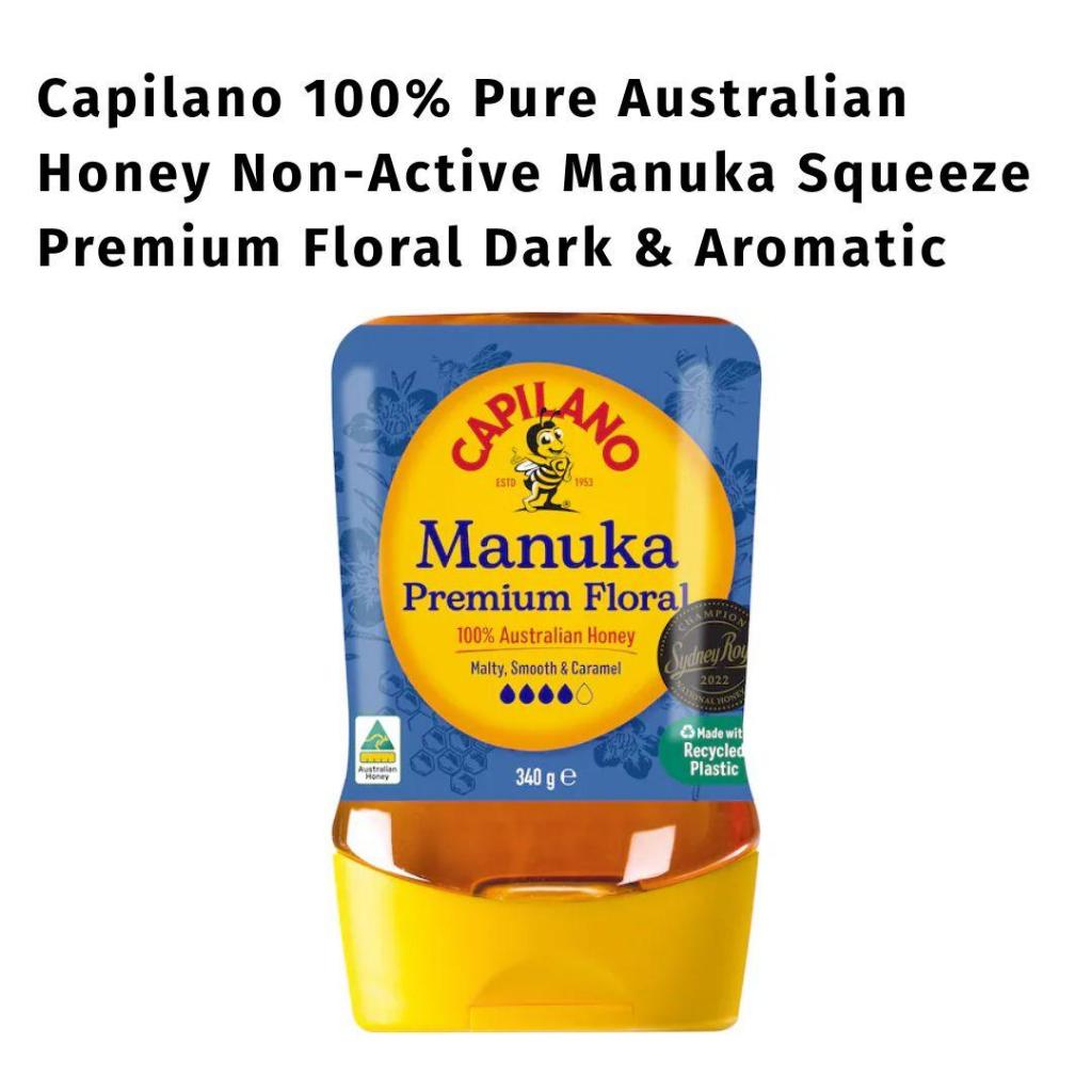 

Madu Capilano 100% Pure Australian Honey Non-Active Manuka Squeeze Premium Floral Dark & Aromatic