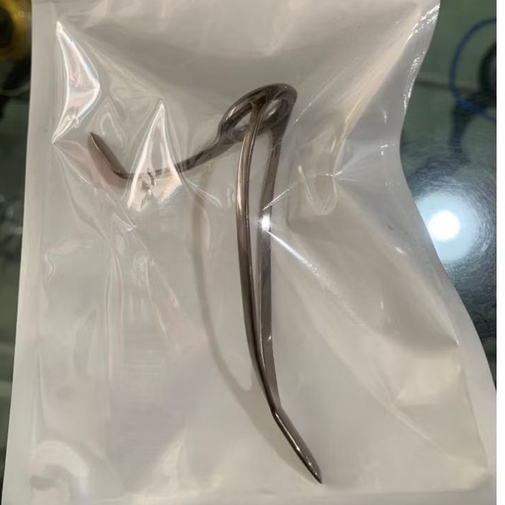 Fuji Guide sic chrome