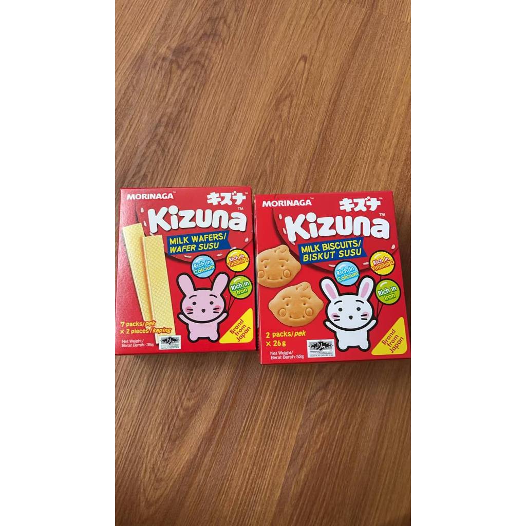 

kizuna milk biskuit 52g kizuna milk wafer 35g
