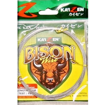 KAIZEN Neklin Wire Pancing 1x7 ( Bungkus Kuning )