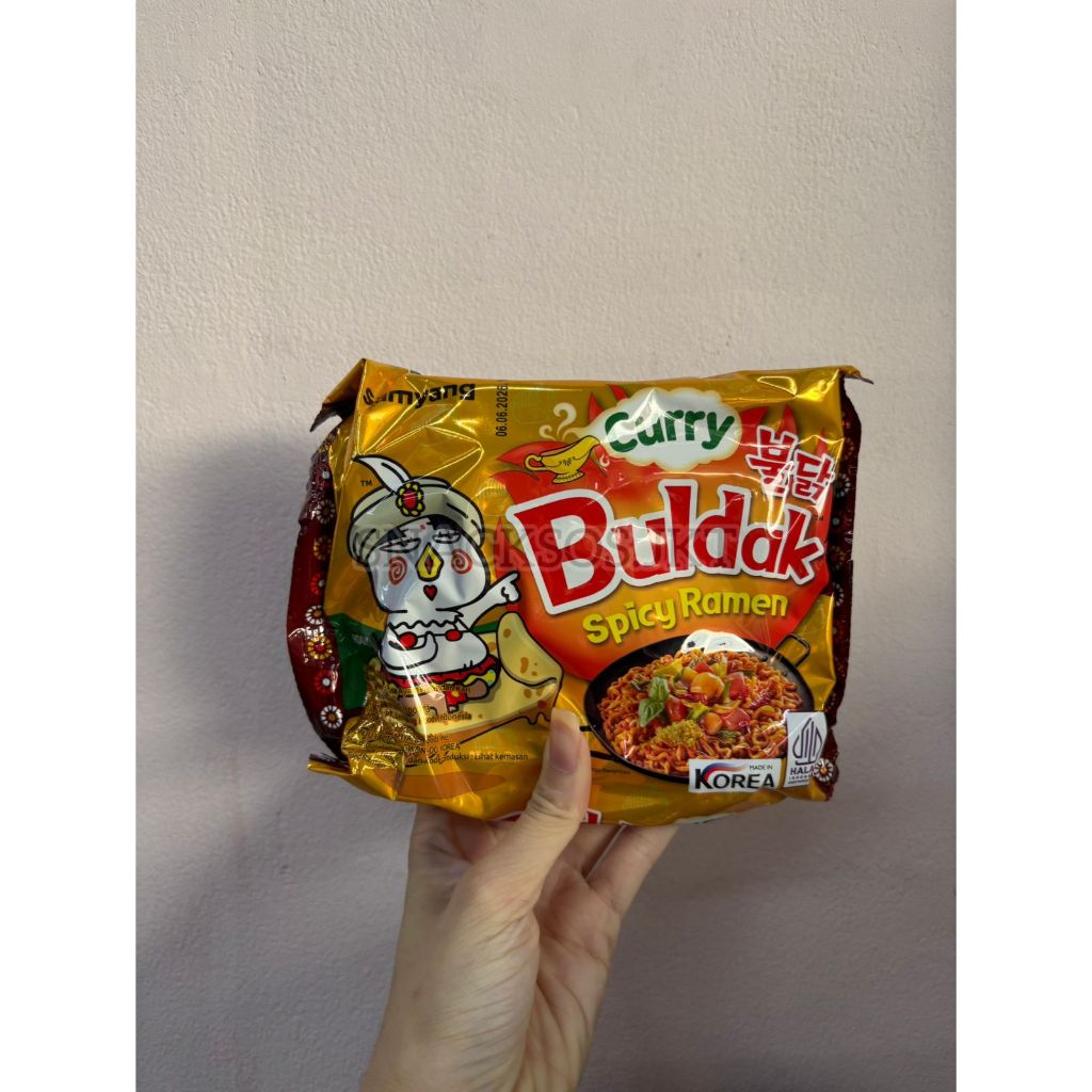 

SAMYANG BULDAK CURRY SPICY RAMEN 140G