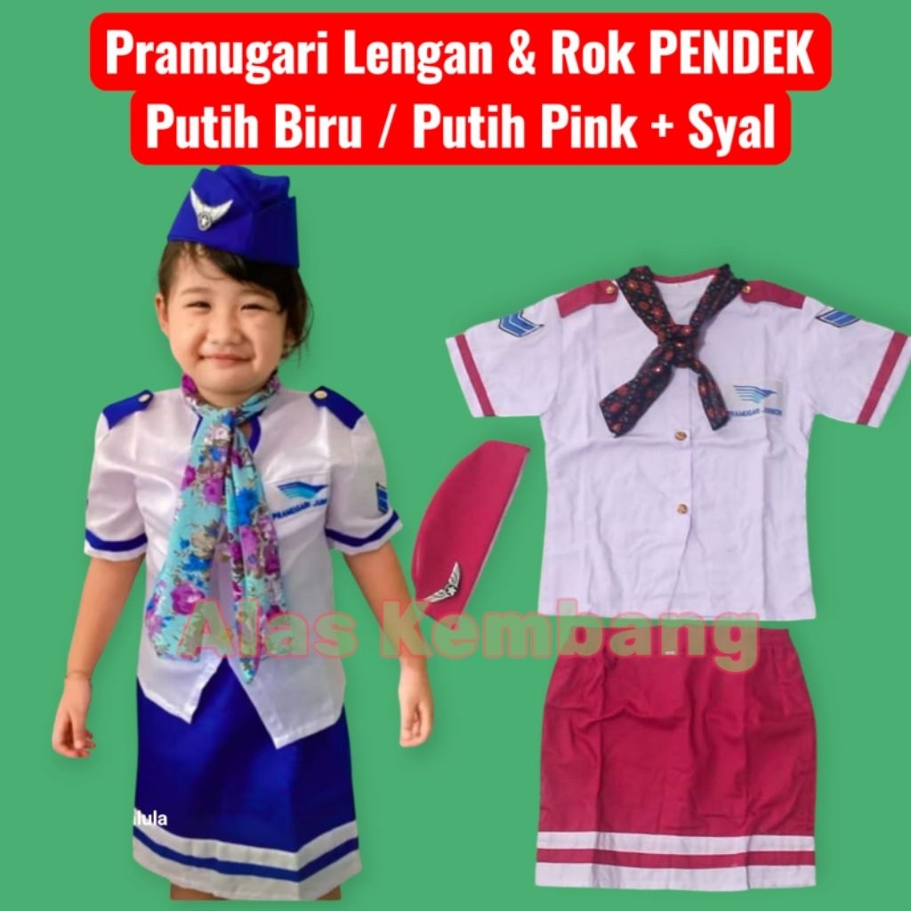 Baju Seragam Kostum Karnaval Anak Profesi Pramugari Rok & Lengan Pendek