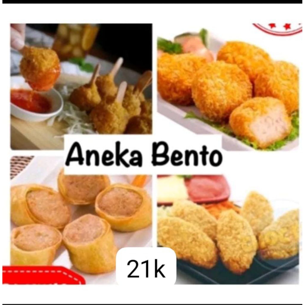 

ANEKABENTO