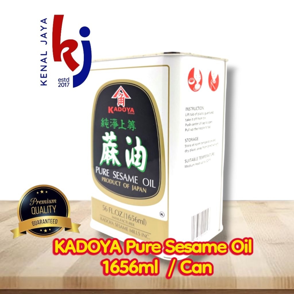 

KADOYA GOMA ABURA Oil 1.6lt / Minyak Wijen