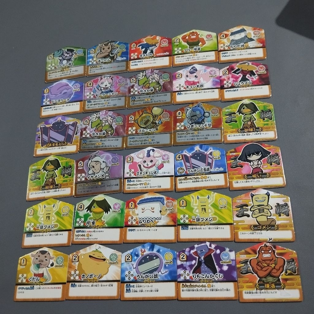 Kartu Yo-kai Watch original
