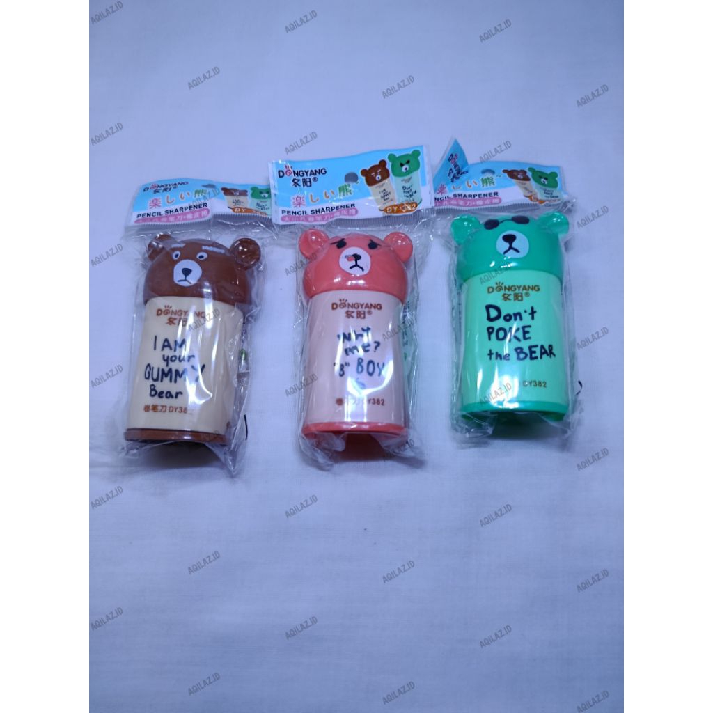 

PENGSERUT BERUANG LUCU